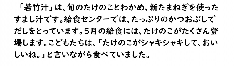 画像4.png