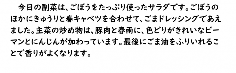 画像4.png