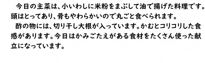 画像4.png