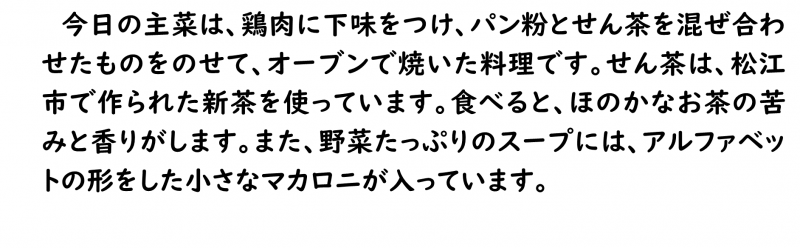 画像4.png
