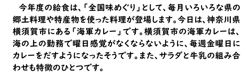 画像4.png