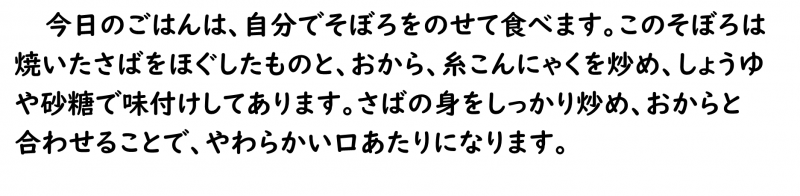 画像4.png