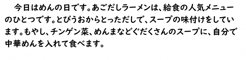 画像4.png