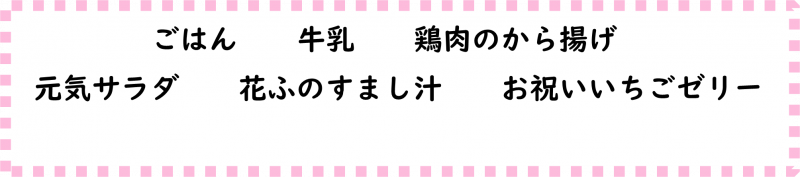 画像2.png