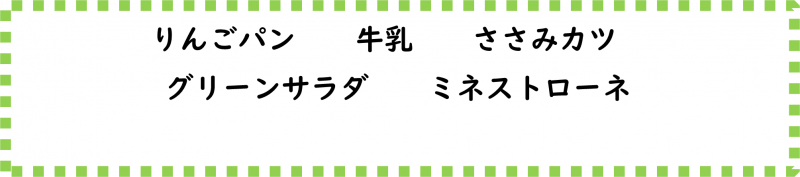 画像2.png