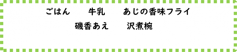 画像2.png