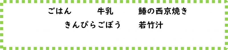 画像2.png