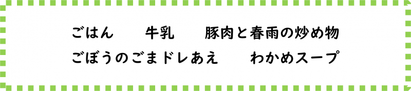 画像2.png