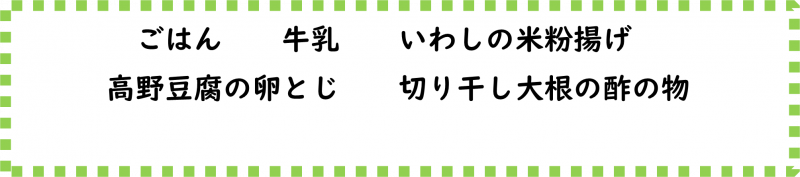 画像2.png