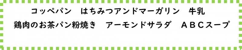 画像2.png