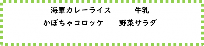 画像2.png