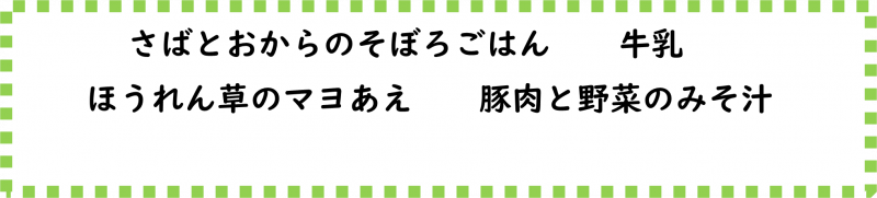 画像2.png