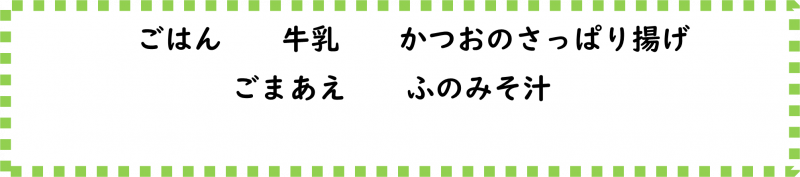 画像10.png