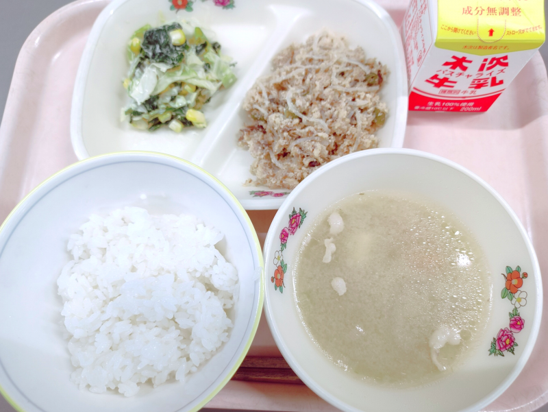 画像3.png