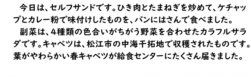 画像20.png