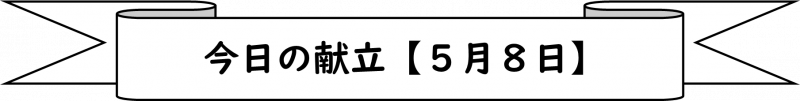 画像1.png