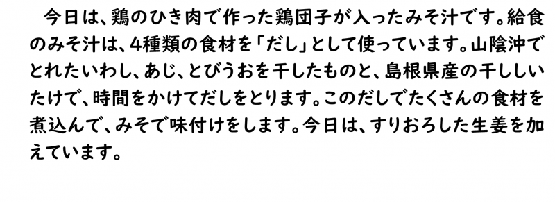 画像1.png
