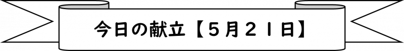 画像1.png