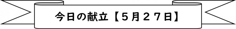 画像1.png
