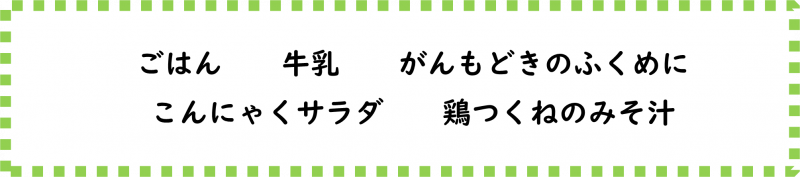 画像14.png