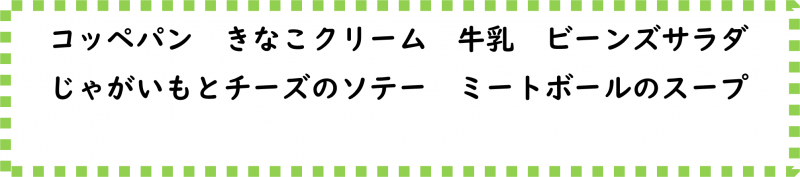 画像6.png