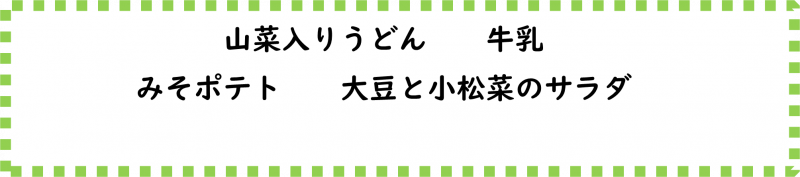 画像6.png