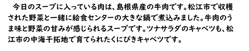 画像12.png