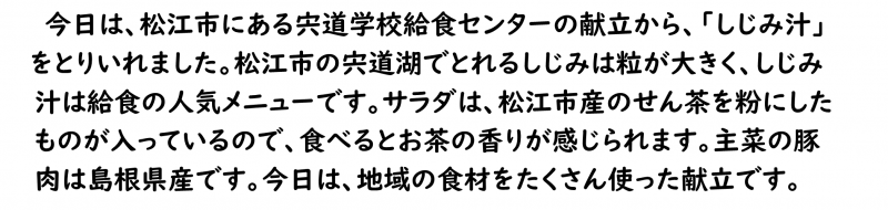 画像8.png