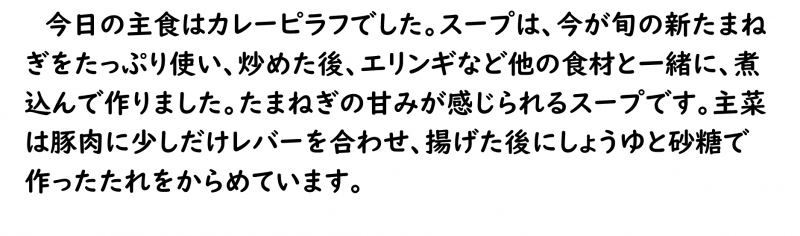 画像4.png