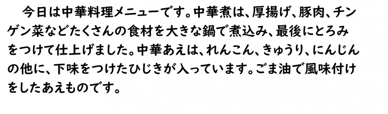 画像4.png