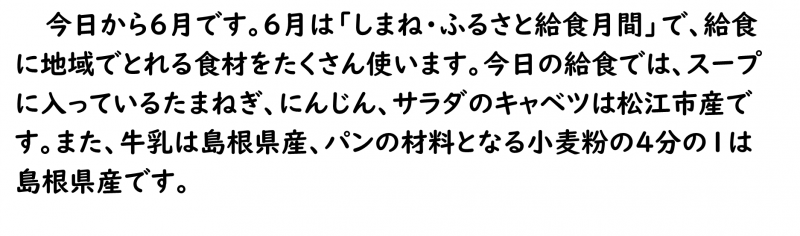 画像4.png