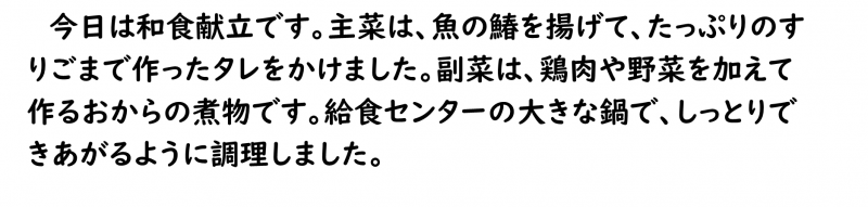 画像4.png