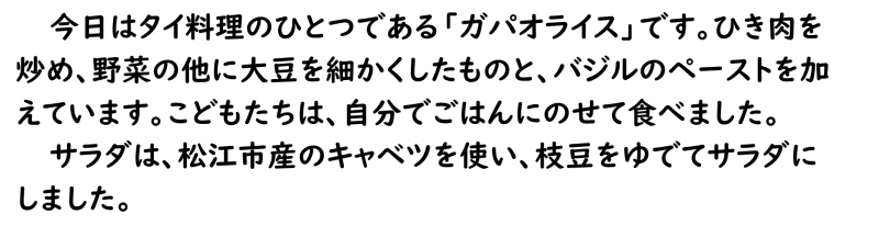 画像4.png