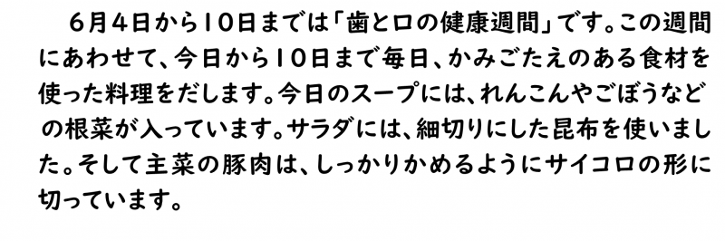 画像4.png