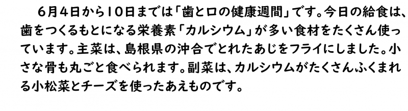 画像4.png