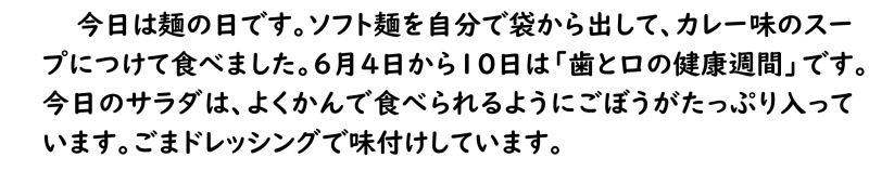 画像4.png