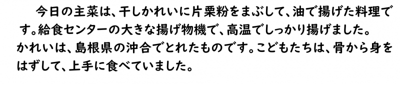 画像4.png