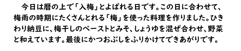 画像4.png