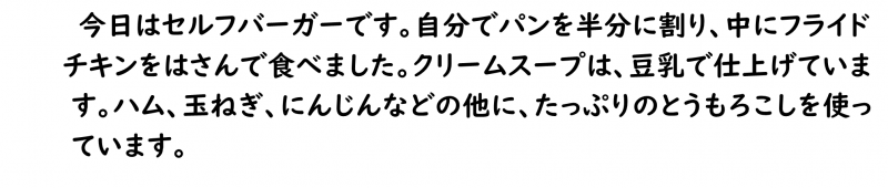 画像4.png