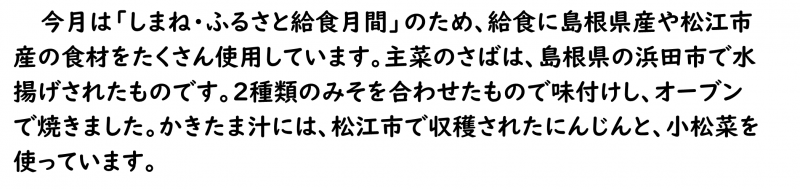 画像4.png