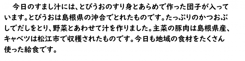 画像4.png