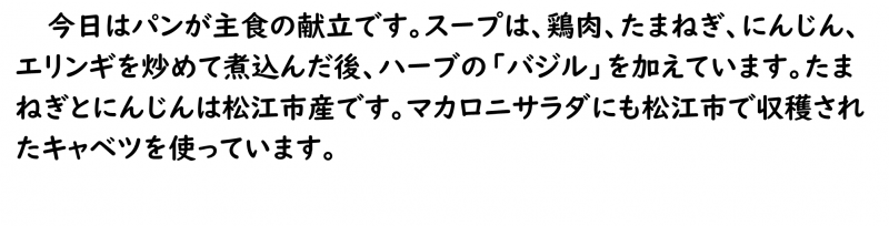 画像4.png