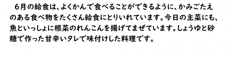 画像4.png