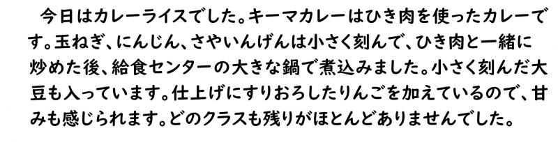 画像4.png