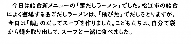 画像4.png