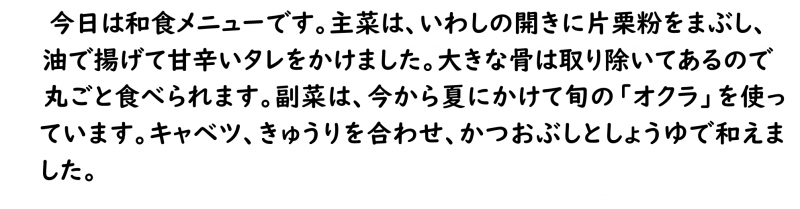 画像4.png