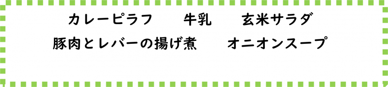 画像2.png