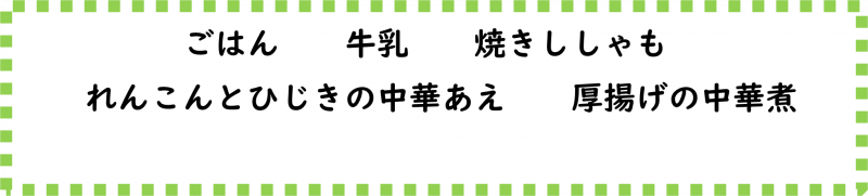 画像2.png