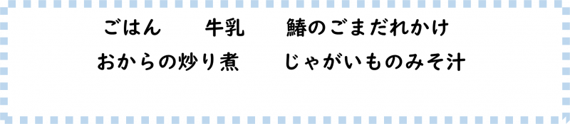 画像2.png