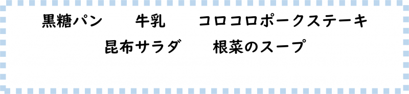 画像2.png